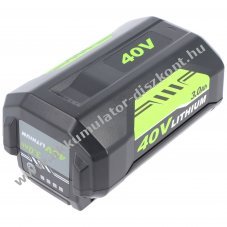 Helyettes�t� Akkumul�tor Ryobi BPL3626 36V 3000mAh Li-Ion