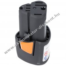 STIHL Akku AS2 10,8V 2600mAh Li-Ion