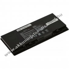 Helyettes�t� Akkumul�tor Asus Pro B551 15,2V 2200mAh Li-ion