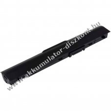 Helyettes�t� Akkumul�tor Dell Latitude E6220 / t�pus 5X317 - 11,1V - 2600 mAh