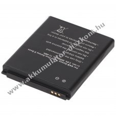 Helyettes�t� Akkumul�tor Samsung Galaxy ACE 2 GT-I8160 3,8V 3000mAh Li-Ion
