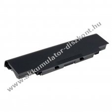 Helyettes�t� Akkumul�tor Dell Inspiron 312-0233 11,1V 4400mAh Li-Ion