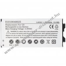 Helyettes�t� Akkumul�tor LG G5 BL-42D1F 3,8V 2800mAh Li-Ion