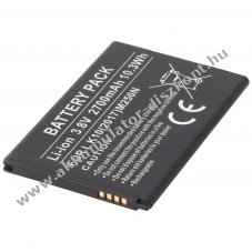 Helyettes�t� Akkumul�tor LG BL-46G1F 3,9V 2700mAh Li-Polymer