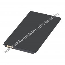 Helyettes�t� Akkumul�tor Nokia BL-4AX BL-4XL 3,7V 1500mAh Li-Ion