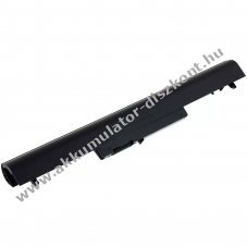 Helyettes�t� Akkumul�tor HP Pavilion Sleekbook 14-b000 14,4V 2600mAh NiMH