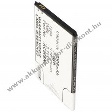 Helyettes�t� Akkumul�tor Archos 50b Neon 3,7V 2000mAh Li-Ion