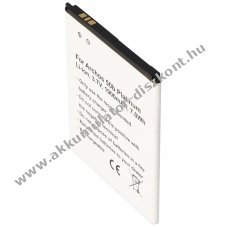 Helyettes�t� Akkumul�tor Archos AC50BPL 3,7V 1900mAh Li-Ion