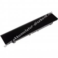 Helyettes�t� Akkumul�tor Toshiba Satellite P70 PA5121U-1BRS 10,8V 4200mAh Li-Ion