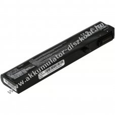 Helyettes�t� Akkumul�tor MSI GE62 GE72 GL62 BTY-M6H 10,86V 4730mAh Li-Ion