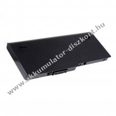 Helyettes�t� Akkumul�tor Toshiba Satellite P500 Qosmio X500 10.8V 8800mAh Li-Ion