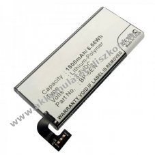 Helyettes�t� Akkumul�tor Nokia Lumia 900 4G LTE NiMH