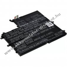 Helyettes�t� Akkumul�tor Toshiba Satellite U845W 7,4V 7030mAh LiPo