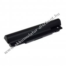 Helyettes�t� Akkumul�tor Dell XPS 14 11.1V 7800mAh Li-ion