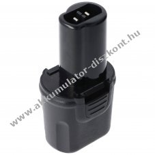Helyettes�t� Akkumul�tor Dewalt DC600 3.6V 2000mAh NiMH