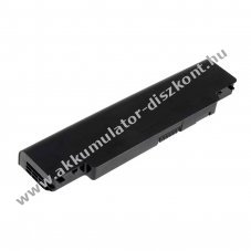 Helyettes�t� Akkumul�tor Dell Inspiron Mini 101 11,1V 4400mAh Li-Ion