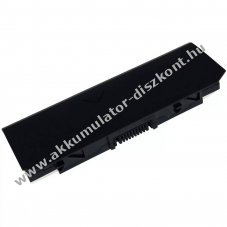 Helyettes�t� Akkumul�tor Asus G750 A42-G750 14,8V 4800mAh Li-Ion