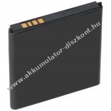 Helyettes�t� Akkumul�tor Alcatel One Touch 975 mobiltelefon TLi015A1 3,7V 1650mAh