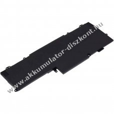 Helyettes�t� Akkumul�tor Asus UX32 / t�pus C23-UX32 - 7,4V - 6500 mAh