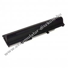 Helyettes�t� Akkumul�tor Dell Vostro 3400 3500 3700 11,1V 7800mAh Li-ion