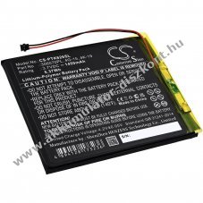 Helyettes�t� Akkumul�tor Pocketbook Touch Lux 3 627 615 306070PL 3.7V 1450mAh LiPo tablet
