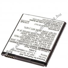Helyettes�t� Akkumul�tor Asus PadFone A66 0B110-00150000 SBP-28 mobiltelefon