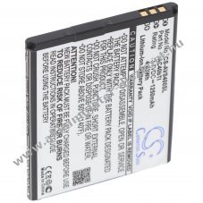 Helyettes�t� Akkumul�tor AC40bTI Archos 40b Titanium 3,7V 1250mAh Li-Ion