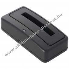 Samsung Akkumul�tormul�tort�lt� BG900BBE EB-BG130BBE GT-i9600 SM-G390 tablet