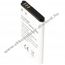 Helyettes�t� Akkumul�tor Caterpillar CAT B30 1ICP5/34/50 1S1P 3,7V 1200mAh mobiltelefon Li-Ion