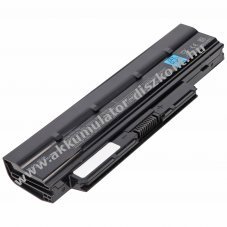 Helyettes�t� Akkumul�tor Toshiba NB500 sorozat