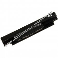 Helyettes�t� Akkumul�tor Asus PU551LA A41N1421 14,4V 2400mAh Li-Ion