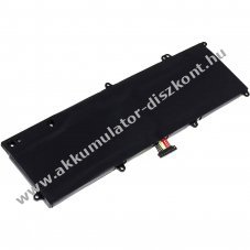 Helyettes�t� Akkumul�tor Asus VivoBook Q200 7,4V 5000mAh LiPo