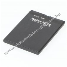 Helyettes�t� Akkumul�tor Nokia BL-4D 3,7V 1200mAh Li-Ion