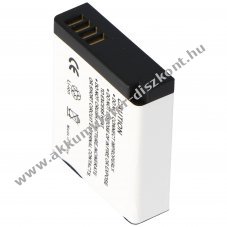 Helyettes�t� Akkumul�tor Panasonic DMW-BLH7 7,2-7,4V 600-650mAh Li-Ion