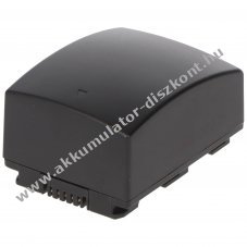 Helyettes�t� Akkumul�tor Samsung IA-BP105R 3,7V 900mAh Li-Ion