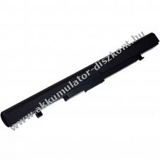 Helyettes�t� Akkumul�tor Toshiba Satellite Pro R50-A 14,8V 2600mAh Li-ion