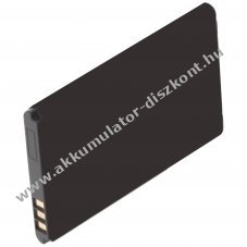 Helyettes�t� Akkumul�tor Emporia Telme AK-C150 3,7V 900mAh Li-ion