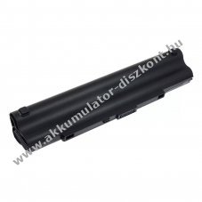 Helyettes�t� Akkumul�tor Asus U30 14,8V 6600mAh Li-ion