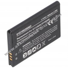Helyettes�t� Akkumul�tor Samsung Galaxy GT-C3230 GT-C3630 GT-C3630C GT-C3752 GT-S5350 3,7V 600mAh Li-ion