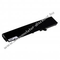 Helyettes�t� Akkumul�tor Dell Vostro 3300 14,8V 2600mAh Li-ion
