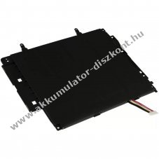 Helyettes�t� Akkumul�tor Asus Transformer Book T300 7,4V 6750mAh LiPo