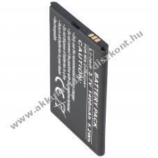 Helyettes�t� Akkumul�tor mobiltelefon Wiko Cink Cink+ 3,7V 1400mAh 5,2Wh Li-Ion