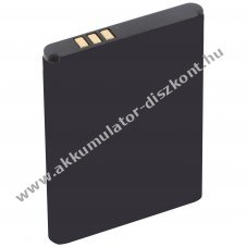 Helyettes�t� Akkumul�tor Doro DBX-1350A 3,7V 1200mAh Li-ion