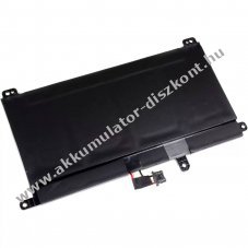 Helyettes�t� Akkumul�tor Lenovo ThinkPad T570 15,28V 2050mAh LiPo