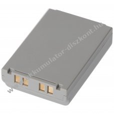 Helyettes�t� Akkumul�tor Casio DT-X7 DT-X7M10E DT-X7M30E HA-F20BAT HA-F21LBAT 3,7V 1800mAh Li-Ion