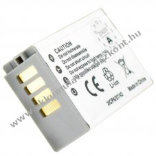 Helyettes�t� Akkumul�tor Nikon 1 J5 EN-EL24 7,2-7,4V 850mAh Li-Ion
