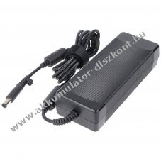 Eredeti HP t�pegys�g HP Basic Docking Station EN488AA 463555-002 18,5V 120W