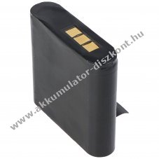 Helyettes�t� Akkumul�tor Pure Evoke D4/F1/D6/F4 Jongo S3/S340b Sensia 200D PDA/MP3 3,7V 10400mAh Li-ion