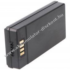 Helyettes�t� Akkumul�tor Flir ThermaCam E2 7V 2600mAh Li-Ion