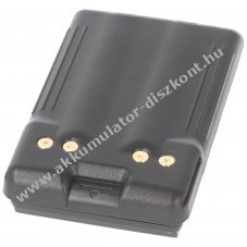 Helyettes�t� Akkumul�tor Yaesu Vertex FNB-57 FNB-V57 FNB-94 FNB-64 7,4V 2600mAh r�di� ad�-vev�
